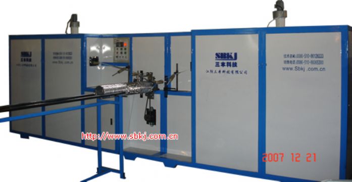 Aluminum Flexible Duct Forming Machine Sblr-600-B